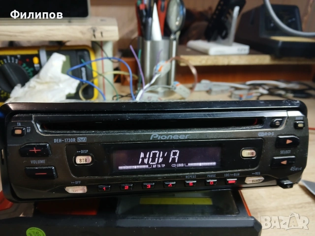 pioneer deh 1730r авто фм радио/сд, снимка 2 - Аксесоари и консумативи - 53574564