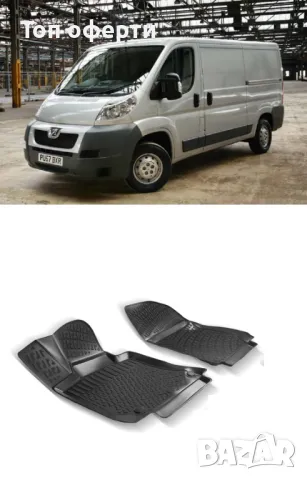 Гумени стелки RizLine съвместими с Peugeot Boxer 2006-, снимка 6 - Аксесоари и консумативи - 48546047