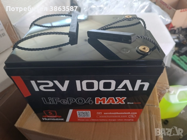 lifepo4 акумулатор 12V 100AH ​​100A BMS с Bluetooth