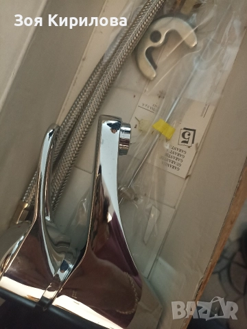 Пълен к-т италиянска батерия за чешма , снимка 4 - Други - 52562970