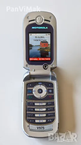 Motorola V975 - , снимка 5 - Motorola - 55966336