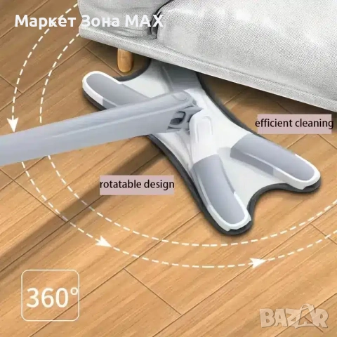 X Образен Моп за почистване с функция самоизцеждане , снимка 3 - Мопове, кофи, четки и метли - 52912722