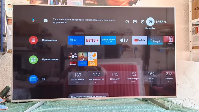 Sony 55 инча Android Сони Андроид ХДР 4K LED HDR Smart WiFi смарт лед - с нова подсветка!, снимка 7 - Телевизори - 54242277