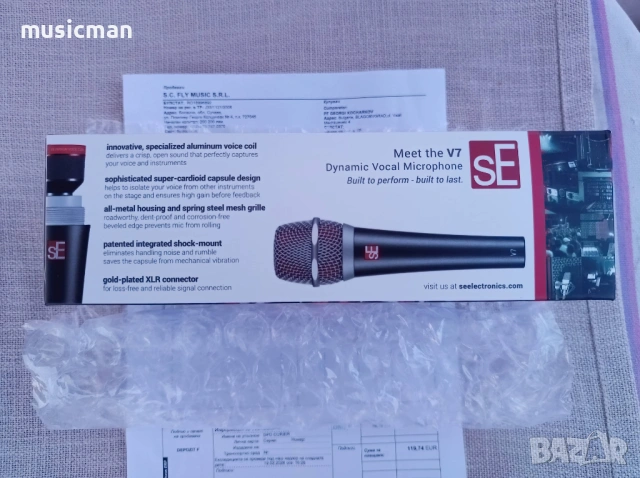    Динамичен микрофон Se Electronics V7s, снимка 10 - Други - 53819187