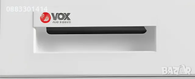 Сушилня VOX TDM-815TQ, 5 години гаранция, снимка 2 - Сушилни - 48170586