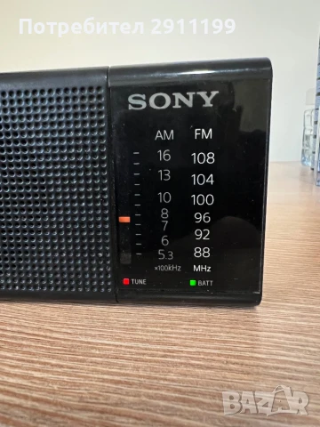 Радио Sony, снимка 7 - Други - 51124326
