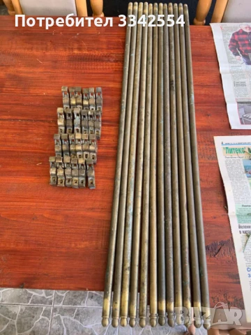 ПРЪЧКИ ЗА СТЪЛБИЩЕ ДЪРЖАЧ НА ПЪТЕКИ БРОНЗ ОТ РАННИЯ СОЦ.-12 БРОЯ