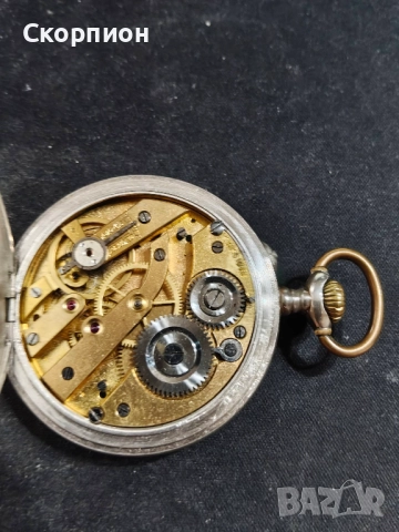 Швейцарски СРЕБЪРЕН джобен часовник 1901г. с позлата - 10 РУБИНА - ПРОМОЦИЯ, снимка 8 - Джобни - 47156792