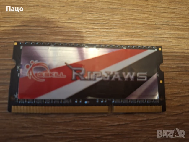 G.Skill Ripjaws  8 GB DDR3L, снимка 2 - Лаптоп аксесоари - 51078662