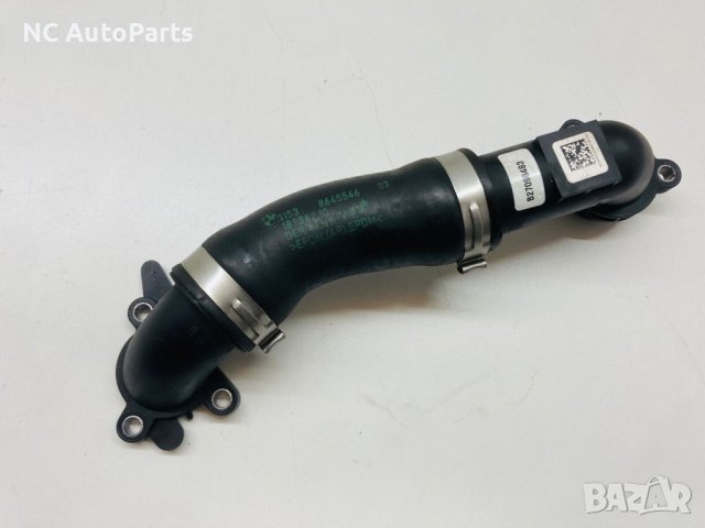 Тръба за антифриз за БМВ BMW 2 series Mini 2.0 бензин B48A20A 8645546-03 2019, снимка 2 - Части - 42650193