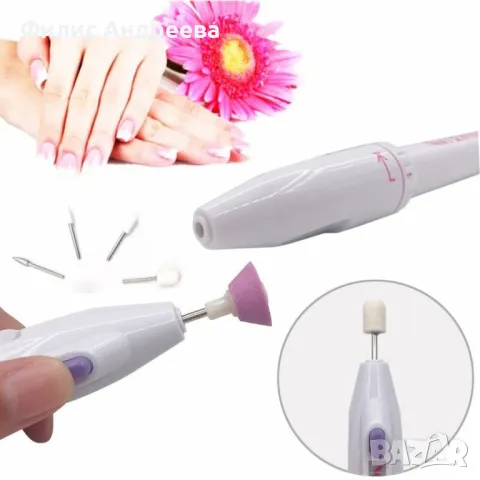 Комплект за маникюр S a l o n Shaper, снимка 1