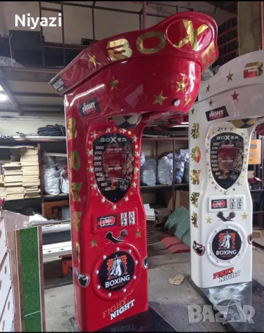 Боксова Круша