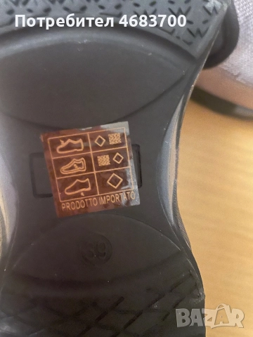 Дамски сникърси с пайети, снимка 4 - Маратонки - 52892218