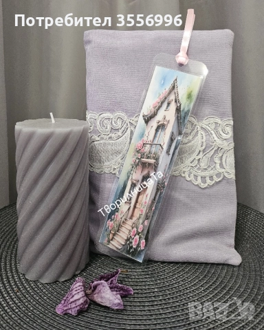 Книгоразделители, снимка 15 - Други - 52273609