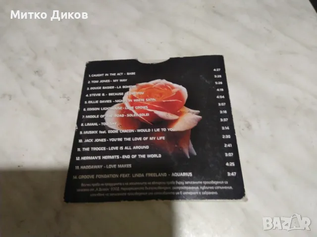 Влюбени ноти СД диск, снимка 2 - CD дискове - 49962520