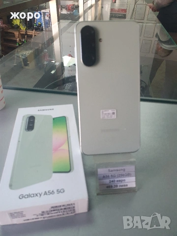 Чисто нов Самсунг Галакси А56, снимка 5 - Samsung - 53349358