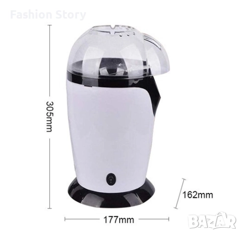 Уред за правене на пуканки, снимка 4 - Други - 51783942