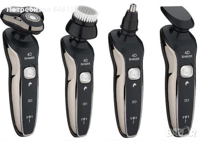 Самобръсначка V o l t z , USB, 3W, черна, 2 ГОДИНИ ГАРАНЦИЯ, снимка 2 - Електрически самобръсначки - 53129033