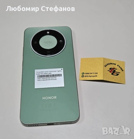 Смартфон Honor Magic8 Lite 5G 512GB 8GB RAM Dual , снимка 4 - Други - 53856991