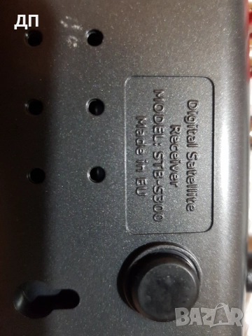 Цифров сателитен приемник, снимка 3 - Ресийвъри, усилватели, смесителни пултове - 52852198