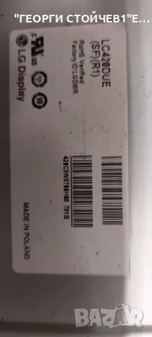LG  42LN5400  EAX64891403(1.0)  EBT62385621 EAX64905301(2.3)  LGP42-13PL1  6870C-0452A   LC420DUE (S, снимка 9 - Части и Платки - 49623623