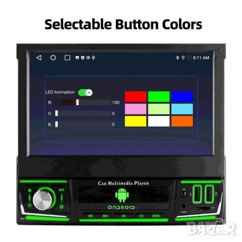 7” 1-DIN мултимедия с Android 14 и изваждащ се дисплей, RDS, 4GB/64GB, CarPlay AndroidAuto , снимка 8 - Аксесоари и консумативи - 51229146