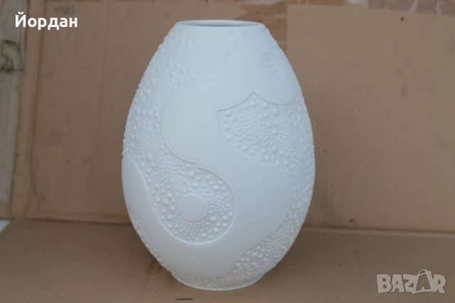 Немска порцеланова ваза ''Kaiser''