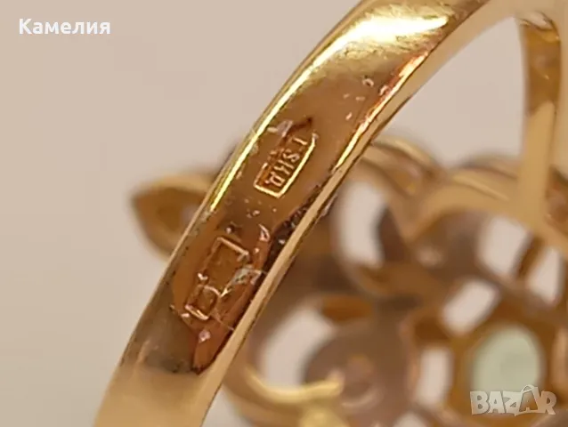 Руско злато , снимка 8 - Пръстени - 49400807