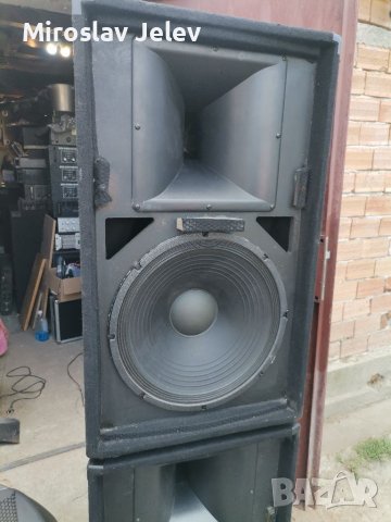 Тонколони  piawey 15, снимка 8 - Тонколони - 41045805