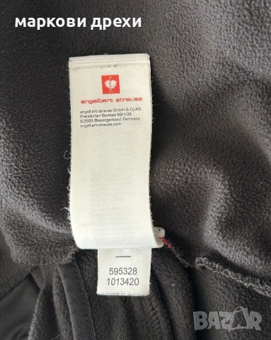 Engelbert STRAUSS E.S. MOTION 77941-POLAR-BLACK Bluza XL, снимка 10 - Суичъри - 53655956
