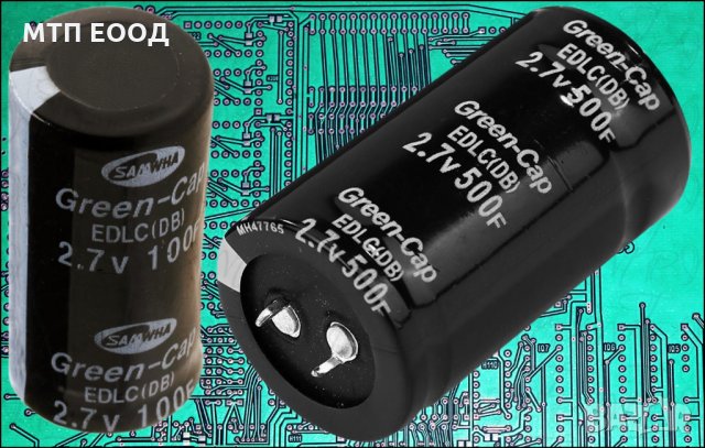 Супер кондензатор, електролит, електролитен, йонистор, снимка 1 - Друга електроника - 35947139