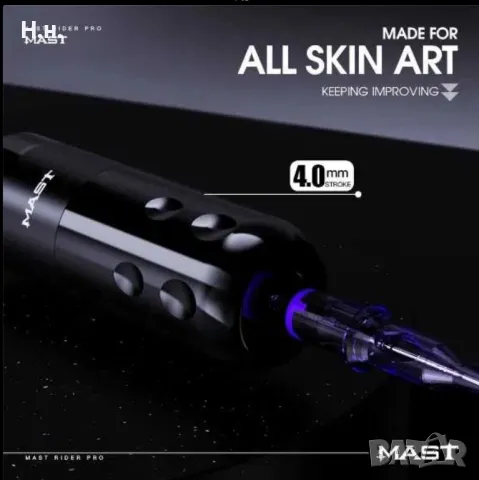 Машинка за татуировки и перманентен грим, снимка 7 - Друго оборудване - 50028333