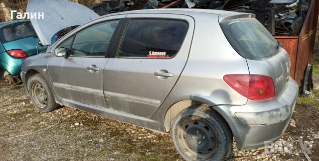 Резервни части Пежо, снимка 5 - Автомобили и джипове - 35992931