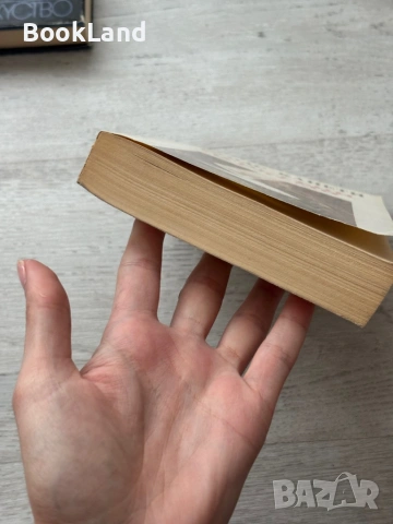 Пристъпи от думи| Елиас Канети, снимка 5 - Други - 53689389