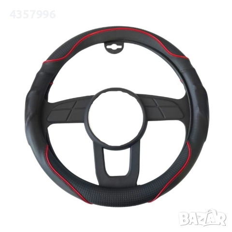 Калъф за Волан 2501 - Сив, Червен и Син акцент, снимка 3 - Аксесоари и консумативи - 52172416