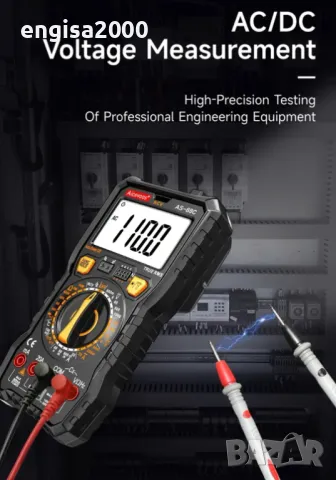 Професионален цифров мултиметър Aicevoos - 6000 TRMS, снимка 13 - Друга електроника - 49225963