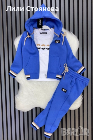 ДЕТСКИ ВАТИРАНИ ЕКИПИ ЗА МОМЧЕТА