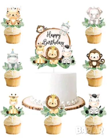 8 бр Сафари зоо Диви животни джунгла картонени топери топер за торта мъфини 