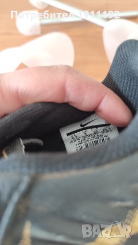 Nike Tiempo. Футболни бутонки. 39, снимка 9 - Футбол - 35812139