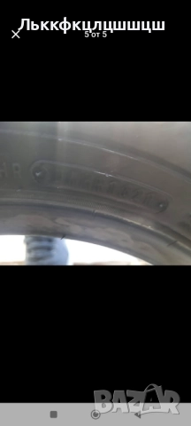 2бр. 175/70/14 FALKEN, снимка 5 - Гуми и джанти - 51651291