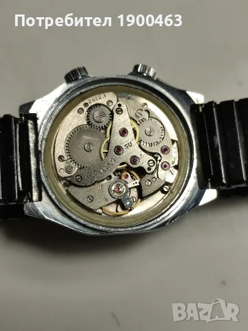 Полет.Сигнал.Профилактиран.СССР., снимка 11 - Мъжки - 56294826