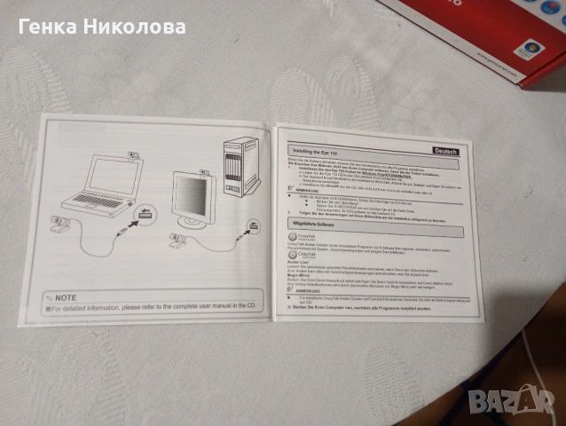 Web Camera Genius, модел Eye 110 - продавам, снимка 4 - Камери - 53395842
