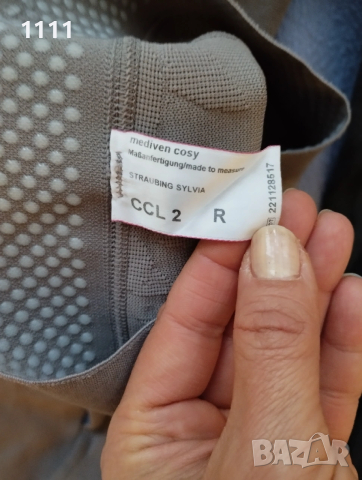 Два чифта компресивни чорапи Mediven размер XXL-XXXL., снимка 14 - Дамски чорапи - 53614204