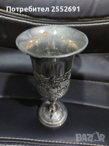 Метална чаша , снимка 2 - Антикварни и старинни предмети - 41834859