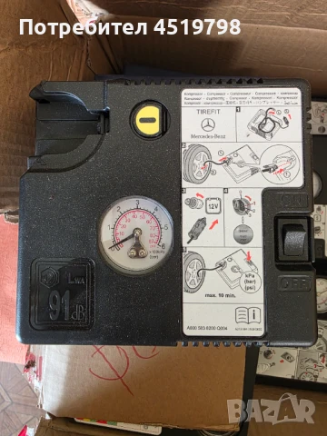 Компресори за гуми , снимка 3 - Аксесоари и консумативи - 50857562