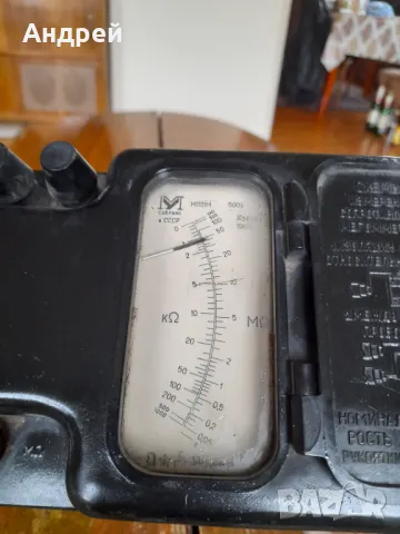 Стар мегаомметър М1101М, снимка 5 - Антикварни и старинни предмети - 49743452