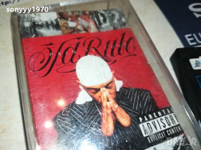 JA RULE-КАСЕТА 1707231711, снимка 4 - Аудио касети - 41577259