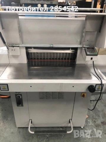 Гилотина за хартия EBA550, снимка 2 - Други машини и части - 52262464