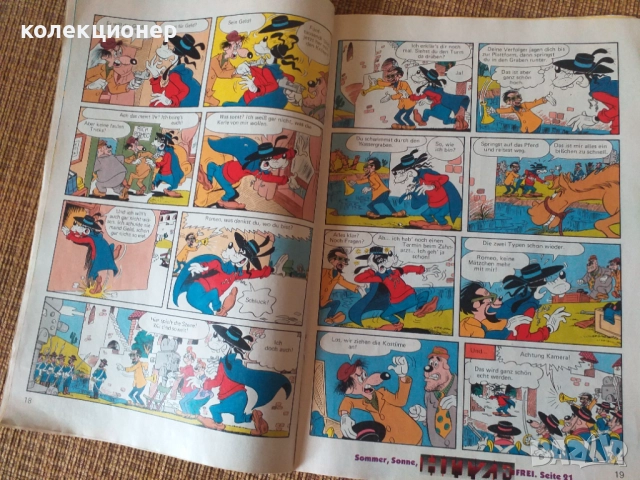  СПИСАНИЕ „МИКИ МАУС“ бр. 17 от 26.06.1985 г., снимка 4 - Списания и комикси - 52889289