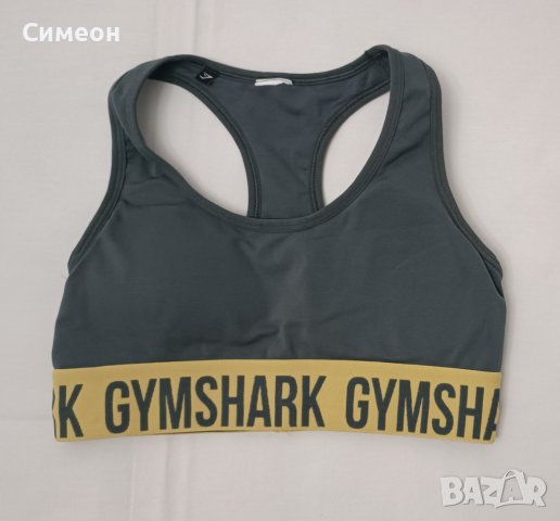 Gymshark оригинален екип S спорт бюстие и клин комплект, снимка 2 - Спортни екипи - 44475227